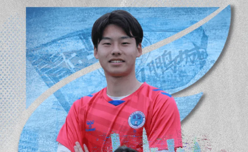 官方：上海申花门将刘浩然租借加盟深圳青年人